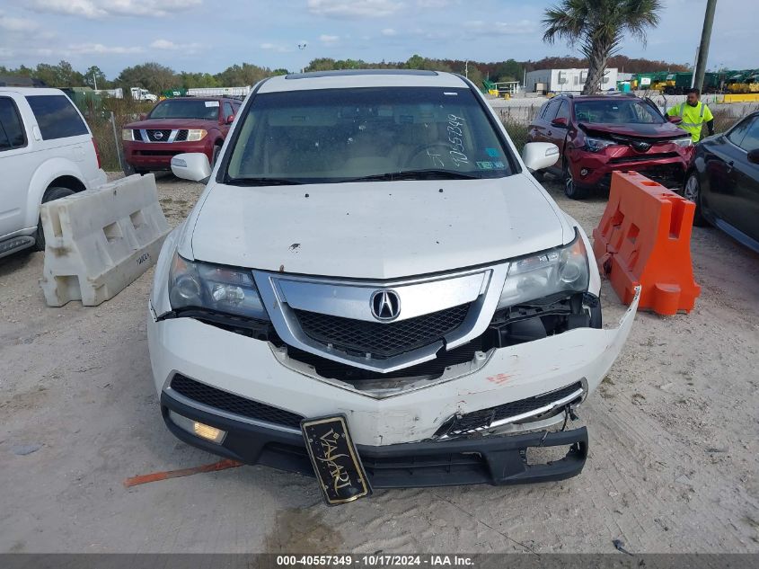 2012 Acura Mdx Technology Package VIN: 2HNYD2H37CH515301 Lot: 40557349