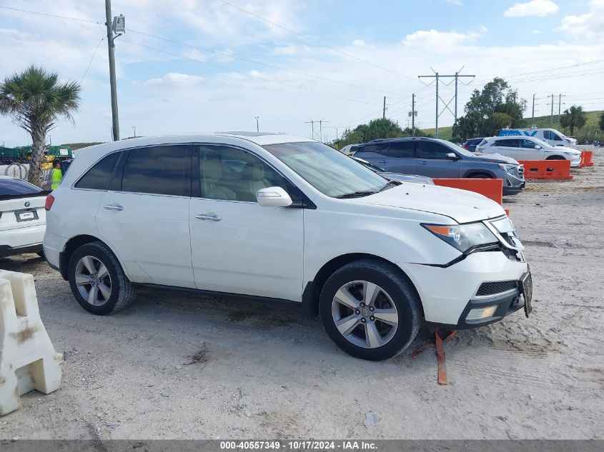 2012 Acura Mdx Technology Package VIN: 2HNYD2H37CH515301 Lot: 40557349