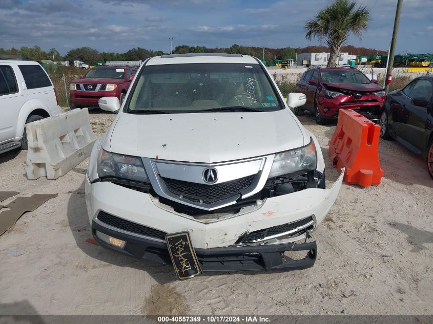 2012 Acura Mdx Technology Package VIN: 2HNYD2H37CH515301 Lot: 40557349