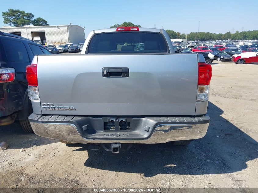 2011 Toyota Tundra Grade 4.6L V8 VIN: 5TFEM5F19BX028848 Lot: 40557368