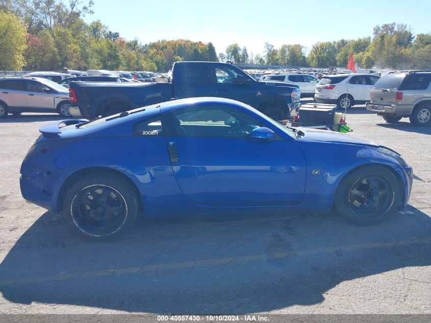 2006 Nissan 350Z Touring VIN: JN1AZ34D96M304408 Lot: 40557430