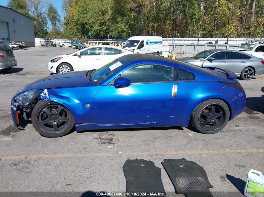 2006 Nissan 350Z Touring VIN: JN1AZ34D96M304408 Lot: 40557430