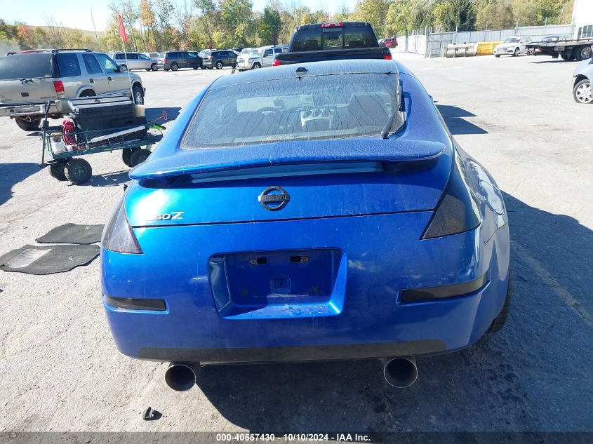 2006 Nissan 350Z Touring VIN: JN1AZ34D96M304408 Lot: 40557430