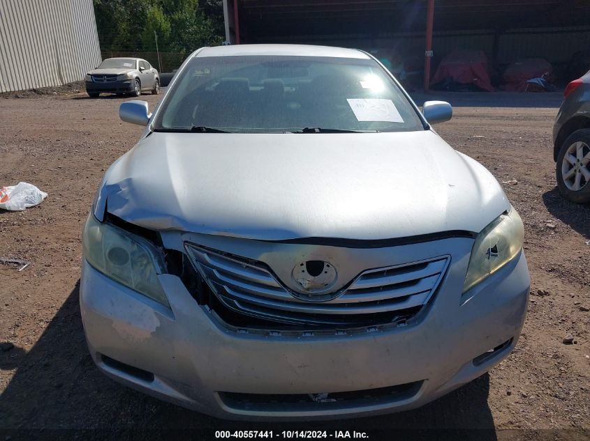 2007 Toyota Camry Ce VIN: 4T1BE46K07U060305 Lot: 40557441