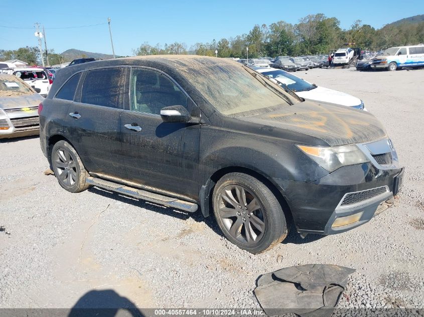 2010 Acura Mdx Advance Package VIN: 2HNYD2H74AH534419 Lot: 40557464