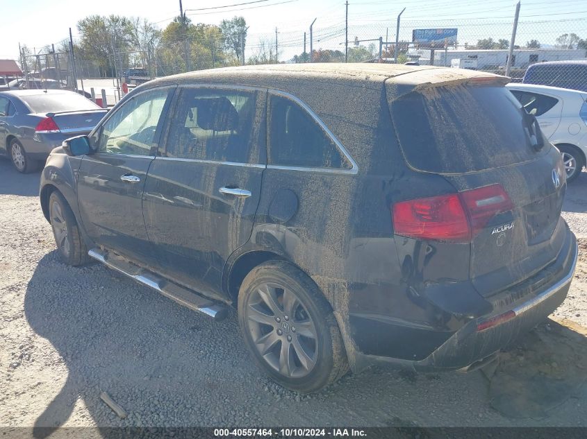 2010 Acura Mdx Advance Package VIN: 2HNYD2H74AH534419 Lot: 40557464