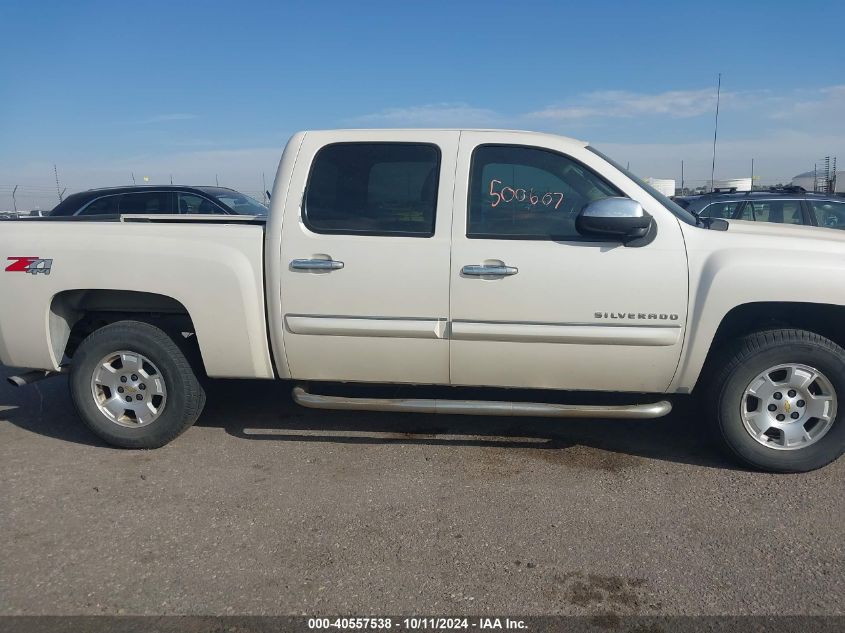 2013 Chevrolet Silverado 1500 VIN: 3GCPKSE7XDG210729 Lot: 40557538