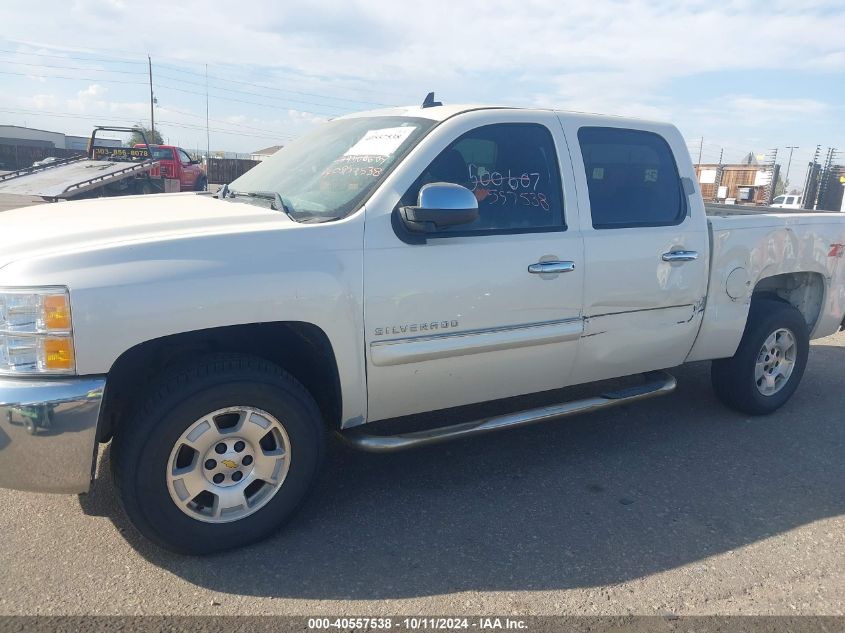 2013 Chevrolet Silverado 1500 VIN: 3GCPKSE7XDG210729 Lot: 40557538