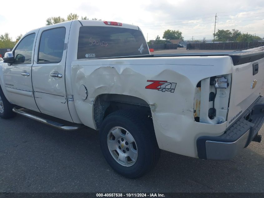 2013 Chevrolet Silverado 1500 VIN: 3GCPKSE7XDG210729 Lot: 40557538