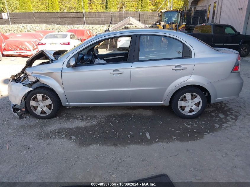 2010 Chevrolet Aveo Lt VIN: KL1TD5DE7AB075554 Lot: 40557554