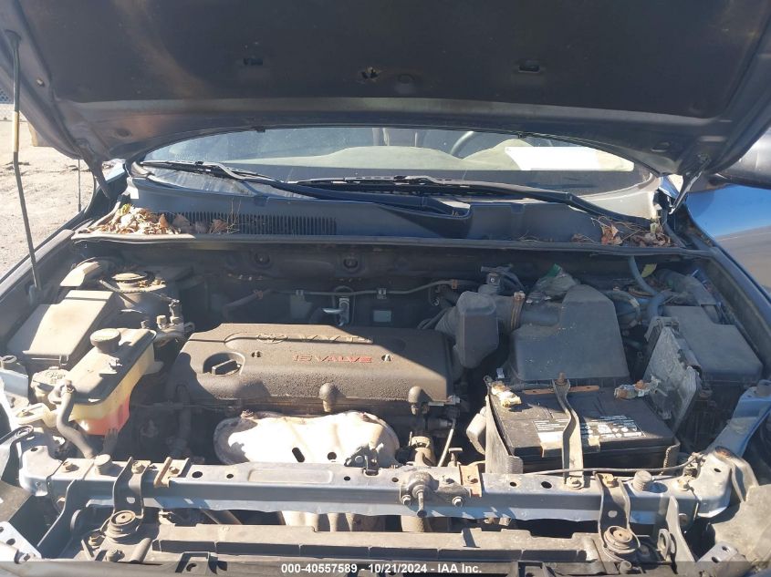 2007 Toyota Rav4 VIN: JTMBD33V576047117 Lot: 40557589