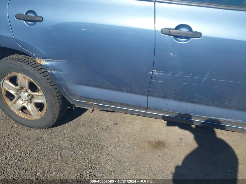 2007 Toyota Rav4 VIN: JTMBD33V576047117 Lot: 40557589