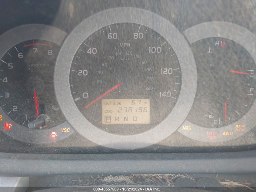 2007 Toyota Rav4 VIN: JTMBD33V576047117 Lot: 40557589