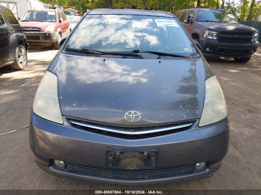 JTDKB20U583411194 2008 Toyota Prius