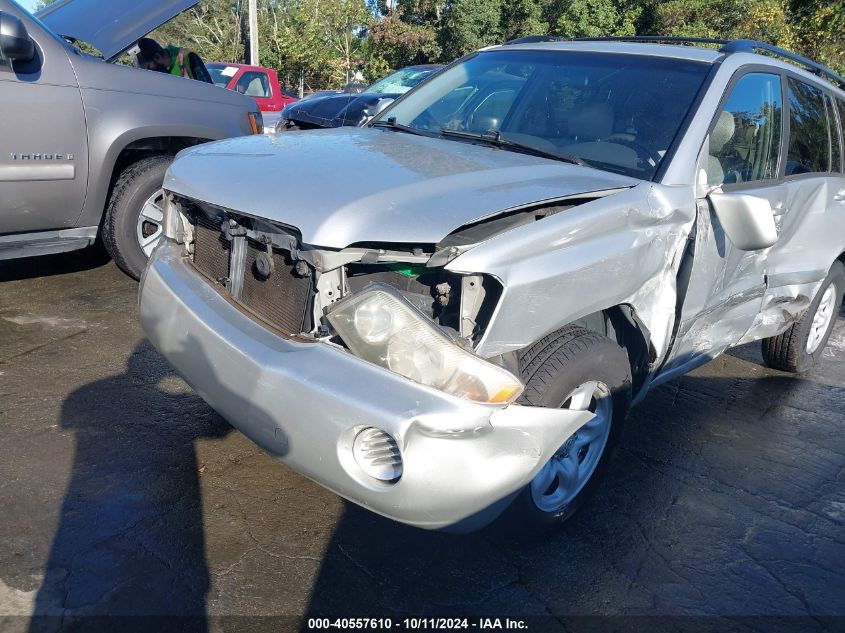 2003 Toyota Highlander Limited VIN: JTEGF21A930076705 Lot: 40557610