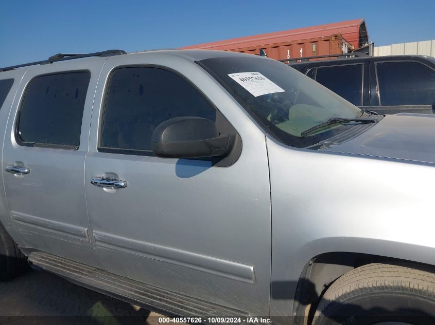 1GNSCHE06BR104201 2011 Chevrolet Suburban 1500 Ls