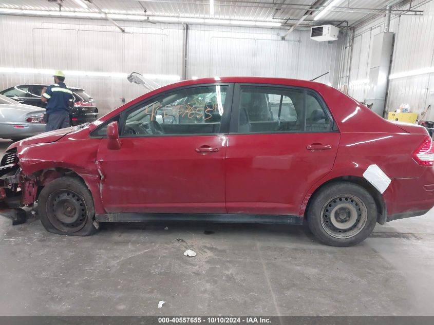 2009 Nissan Versa 1.8S VIN: 3N1BC11E49L41281 Lot: 40557655