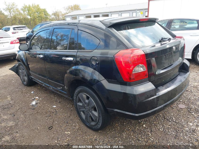 2007 Dodge Caliber Sxt VIN: 1B3HB48B07D589517 Lot: 40557666