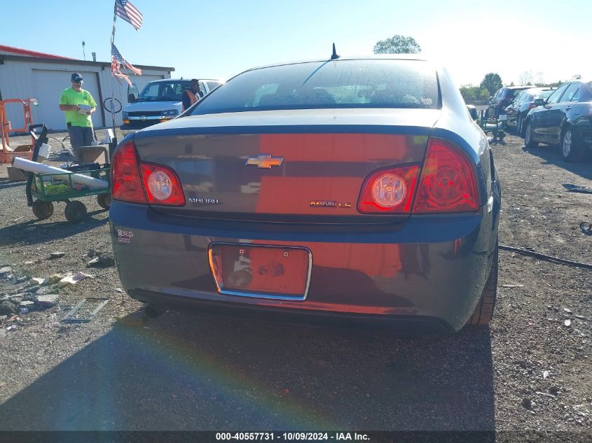 1G1ZG57K394265596 2009 Chevrolet Malibu Ls