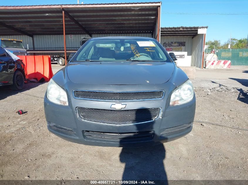 2009 Chevrolet Malibu Ls VIN: 1G1ZG57K394265596 Lot: 40557731