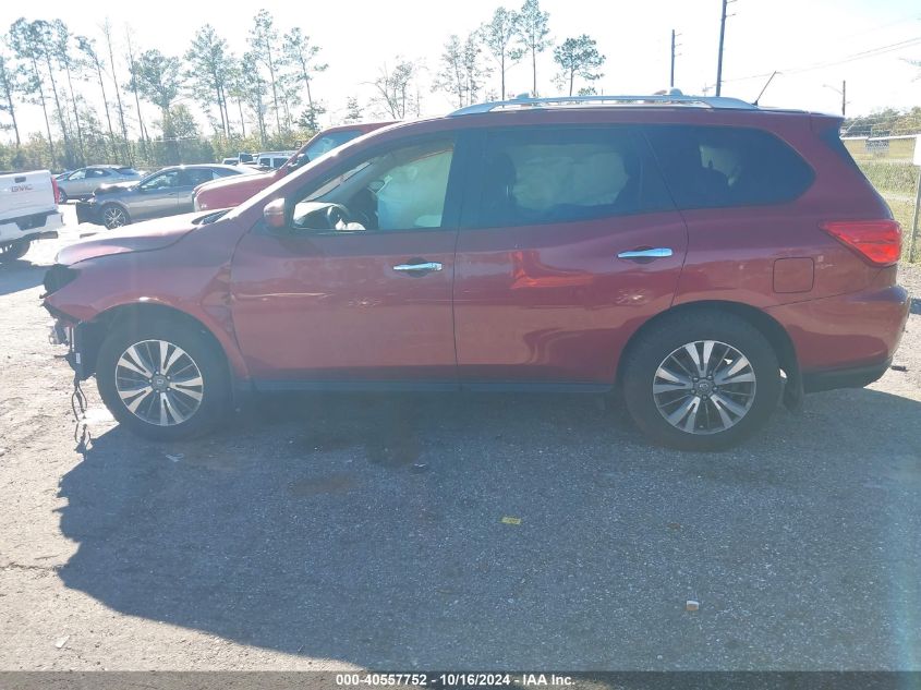 2017 Nissan Pathfinder Sv VIN: 5N1DR2MN5HC628568 Lot: 40557752