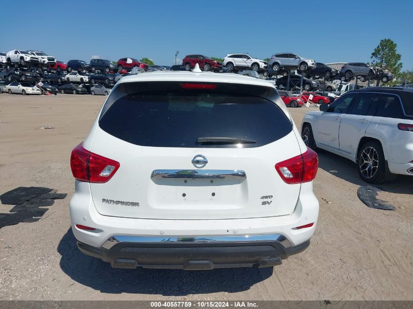 2019 Nissan Pathfinder Sv VIN: 5N1DR2MM1KC581053 Lot: 40557759