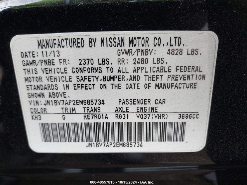 2014 INFINITI Q50 PREMIUM - JN1BV7AP2EM685734