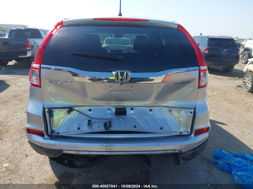 2HKRM4H57GH134584 2016 Honda Cr-V Ex