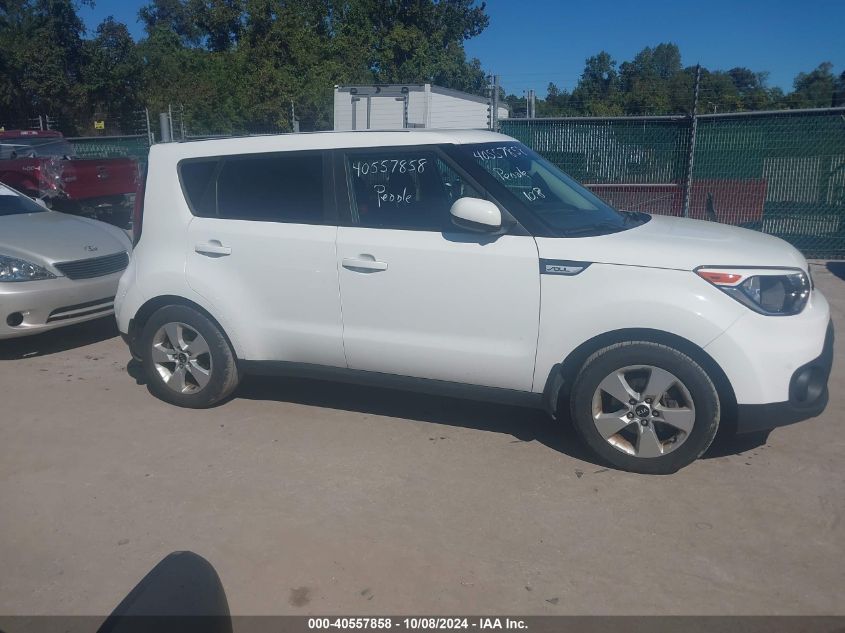 KNDJN2A28J7567812 2018 Kia Soul