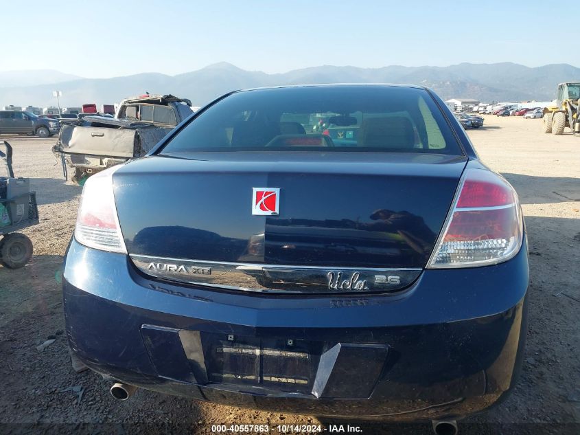 2007 Saturn Aura Xr VIN: 1G8ZV57797F265638 Lot: 40557863