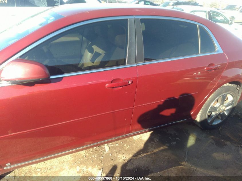 2010 Chevrolet Malibu Lt VIN: 1G1ZD5EB5AF126803 Lot: 40557868