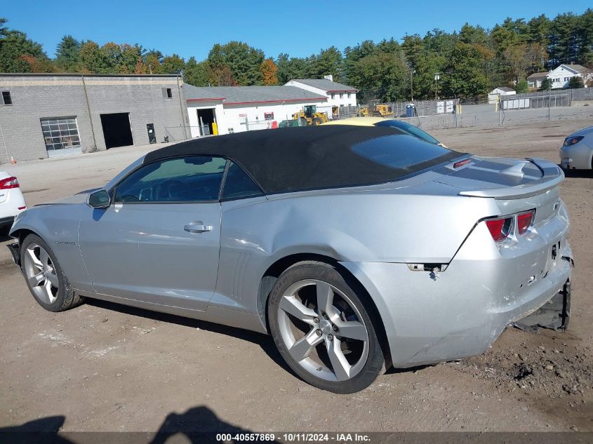 2012 Chevrolet Camaro Lt VIN: 2G1FB3D36C9117806 Lot: 40557869