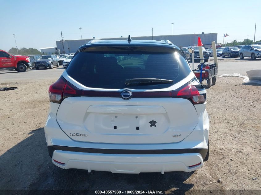 3N1CP5CV7PL496069 2023 Nissan Kicks Sv Xtronic Cvt