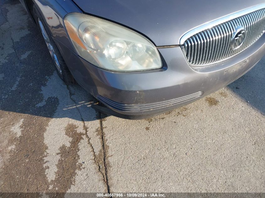 2007 Buick Lucerne Cxl VIN: 1G4HD57287U199390 Lot: 40557986