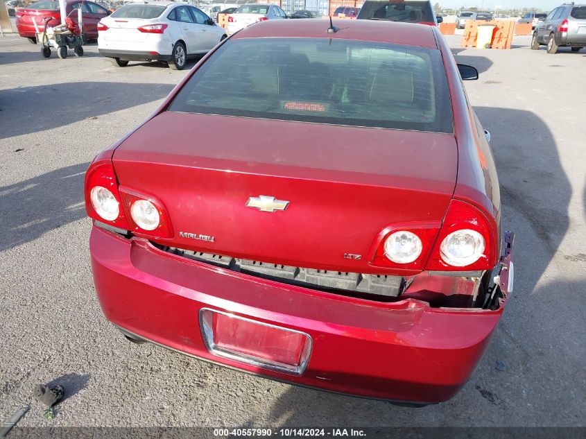 2009 Chevrolet Malibu Ltz VIN: 1G1ZK57779F182980 Lot: 40557990