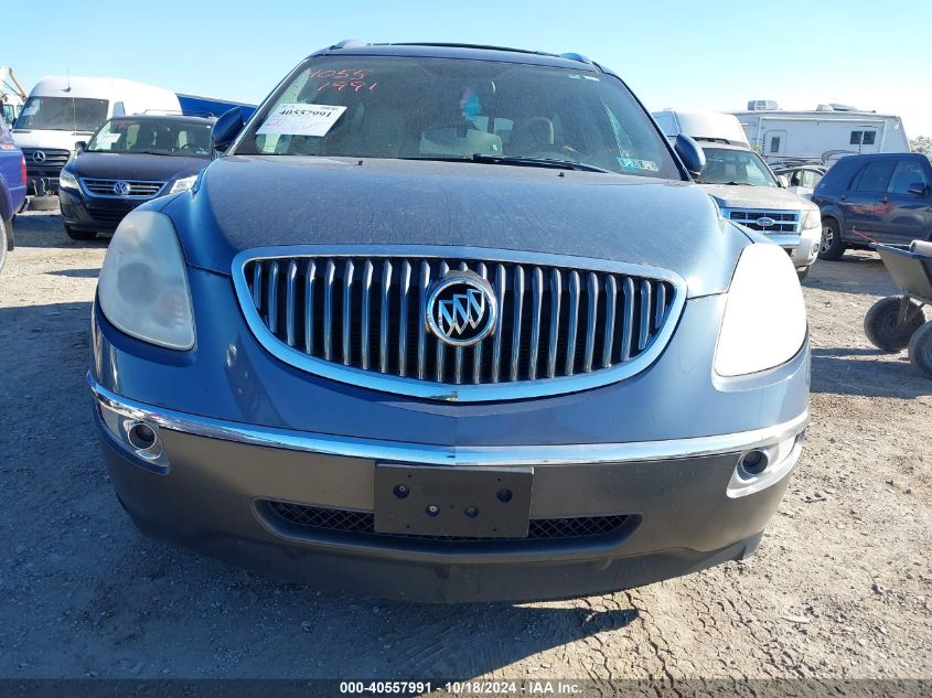 2012 Buick Enclave Premium VIN: 5GAKVDED5CJ296159 Lot: 40557991