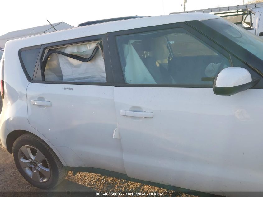 KNDJN2A25K7920265 2019 Kia Soul