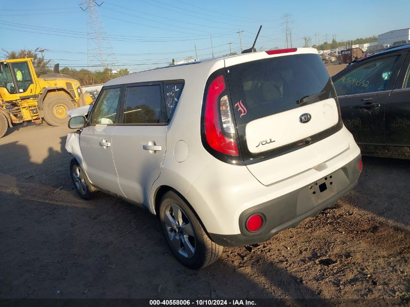 VIN KNDJN2A25K7920265 2019 KIA Soul no.3