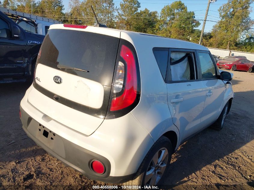 VIN KNDJN2A25K7920265 2019 KIA Soul no.4