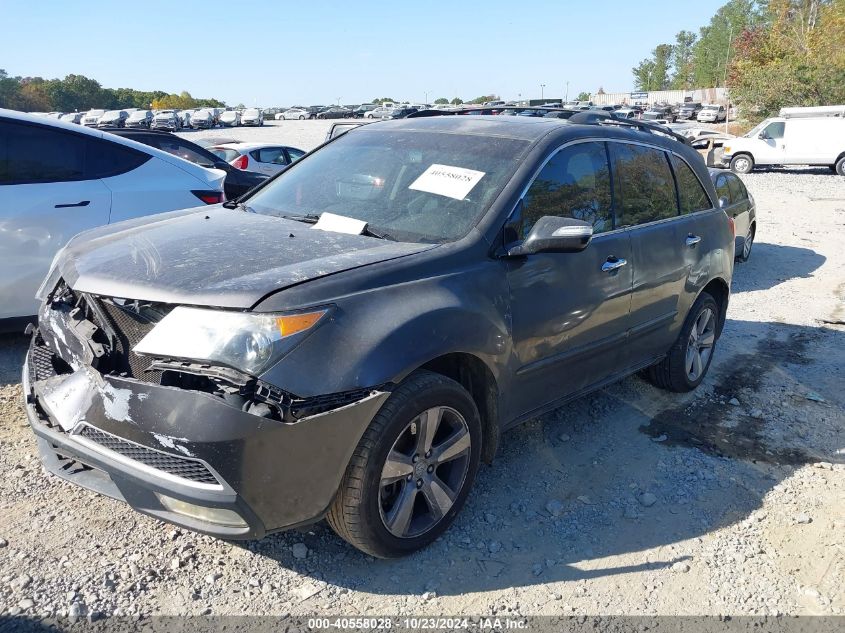 2011 Acura Mdx Technology Package VIN: 2HNYD2H62BH548778 Lot: 40558028