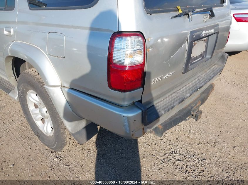 2001 Toyota 4Runner Sr5 V6 VIN: JT3HN86R610353082 Lot: 40558059