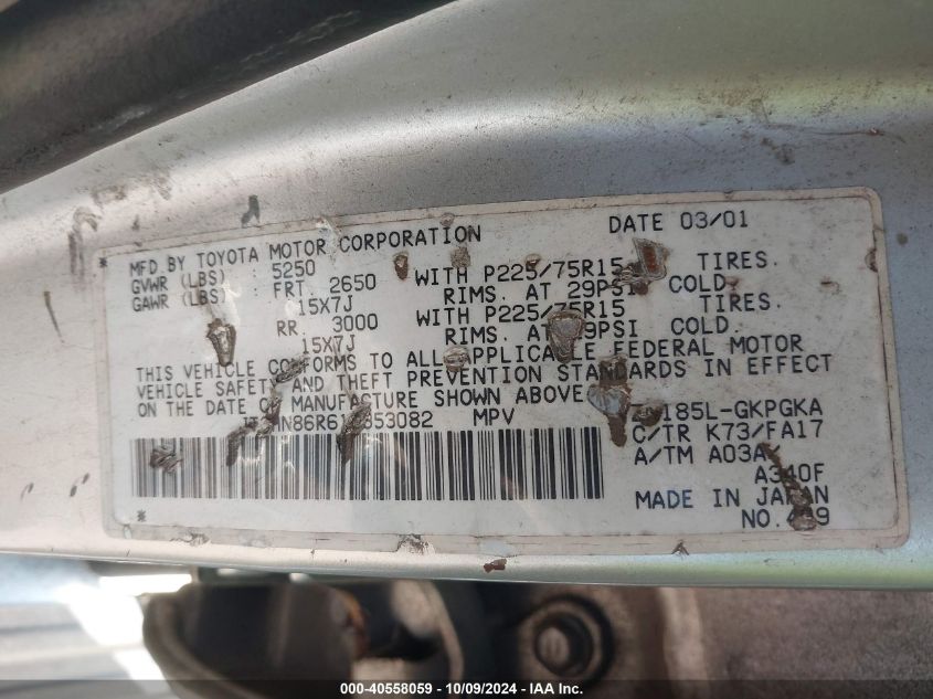 JT3HN86R610353082 2001 Toyota 4Runner Sr5 V6