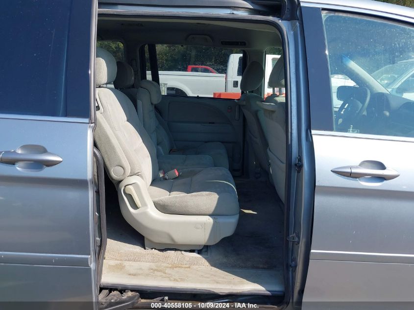 5FNRL38418B110897 2008 Honda Odyssey Ex