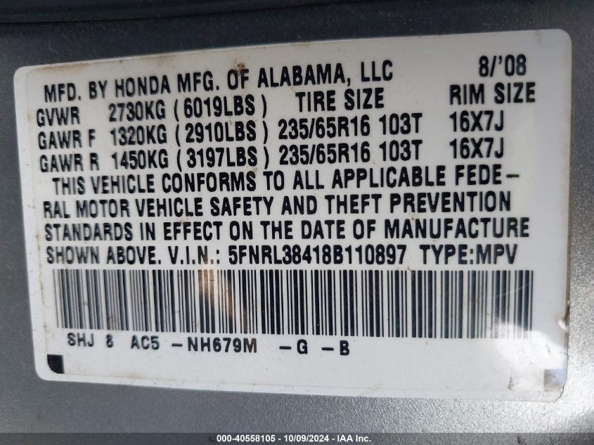 5FNRL38418B110897 2008 Honda Odyssey Ex