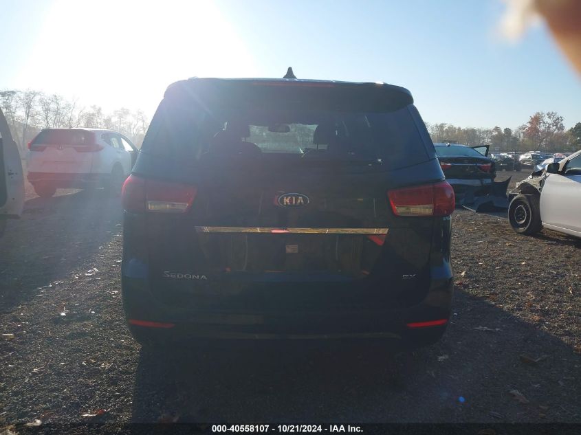 2015 Kia Sedona Ex/Sx VIN: KNDMC5C12F6046350 Lot: 40558107