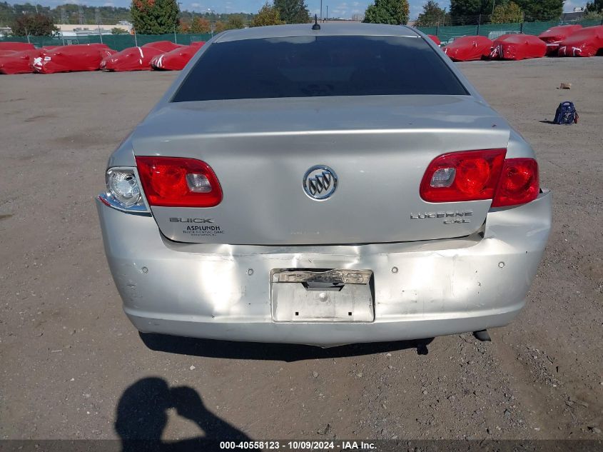 2008 Buick Lucerne Cxl VIN: 1G4HD57228U145049 Lot: 40558123