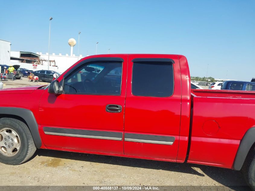 2003 Chevrolet Silverado 1500 Ls VIN: 2GCEC19V031140883 Lot: 40558137