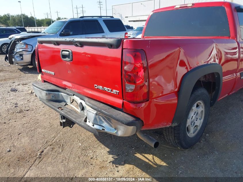 2003 Chevrolet Silverado 1500 Ls VIN: 2GCEC19V031140883 Lot: 40558137