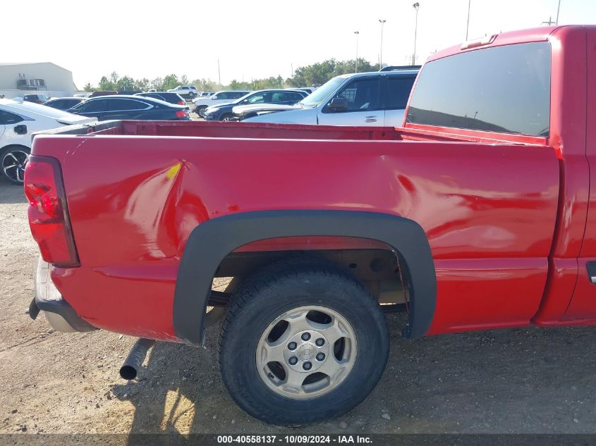 2003 Chevrolet Silverado 1500 Ls VIN: 2GCEC19V031140883 Lot: 40558137