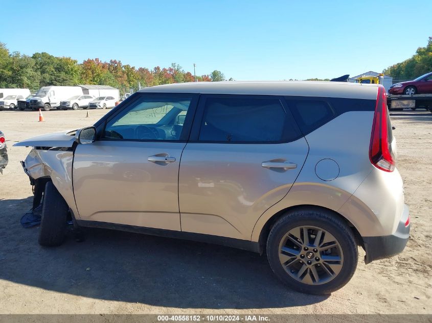 2020 Kia Soul Ex VIN: KNDJ33AU5L7049561 Lot: 40558152